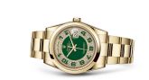 Rolex - 118208-0206