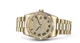 Rolex - 118238-0129