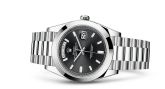 Rolex - 228206-0013