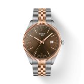 Tissot Ballade 40 Stainless Steel - Rose Gold / Brown / Bracelet (T156.410.22.291.01)