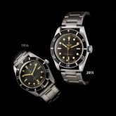 Tudor - 7923-001