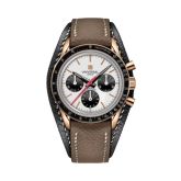 Universal Geneve Universal Genève Tribute to Compax Red Gold / White (RU281121A1X1)