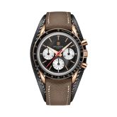 Universal Geneve Universal Genève Tribute to Compax Red Gold / Black (RU281121B1X1)