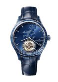 Vacheron Constantin Métiers d’Art Tribute to The Celestial Aries (6007A/000G-H042)