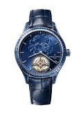 Vacheron Constantin Métiers d’Art Tribute to The Celestial Cancer (6007A/000G-H045)