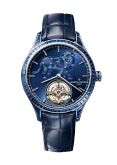 Vacheron Constantin Métiers d’Art Tribute to The Celestial Leo (6007A/000G-H046)