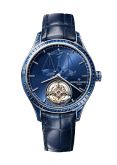 Vacheron Constantin Métiers d’Art Tribute to The Celestial Libra (6007A/000G-H048)