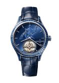 Vacheron Constantin Métiers d’Art Tribute to The Celestial Aquarius (6007A/000G-H052)