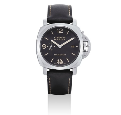 Panerai PAM00498 Luminor 1950 3 Days Automatic Fu WatchBase