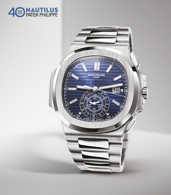 Patek sale philippe 7a